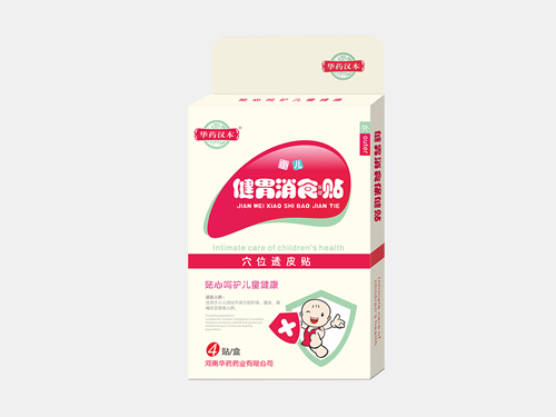 華藥漢本4貼-健胃消食貼